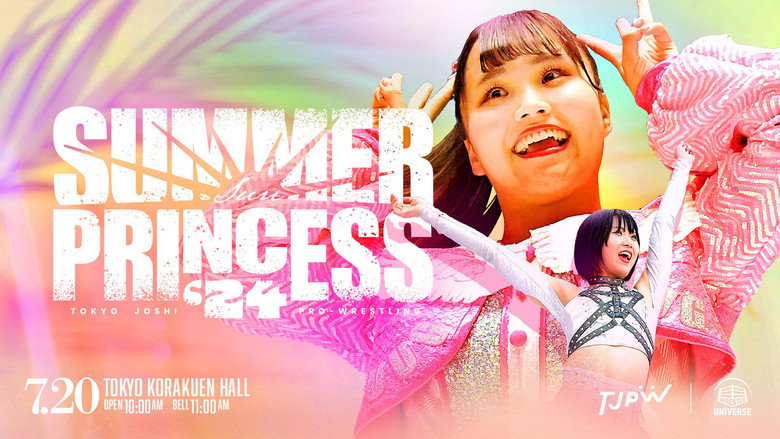 кадр из фильма SUMMER SUN PRINCESS'24