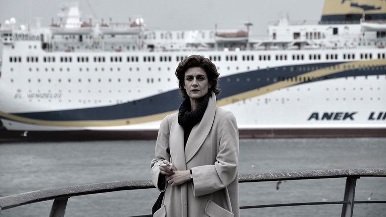 кадр из фильма Για Πάντα