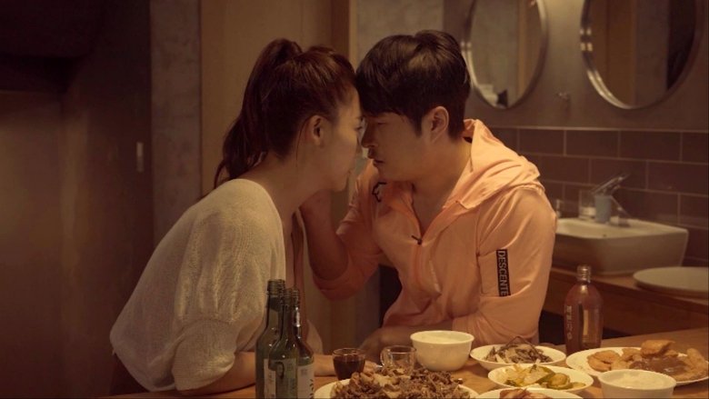 кадр из фильма 내 아내의 언니