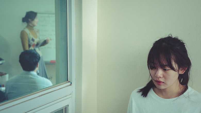 кадр из фильма 영하의 바람