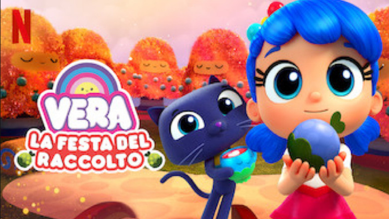 кадр из фильма True: Grabbleapple Harvest