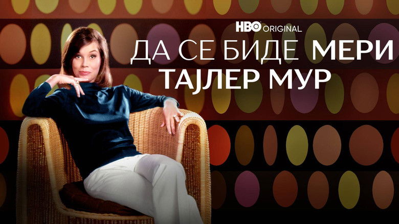 кадр из фильма Быть Мэри Тайлер Мур