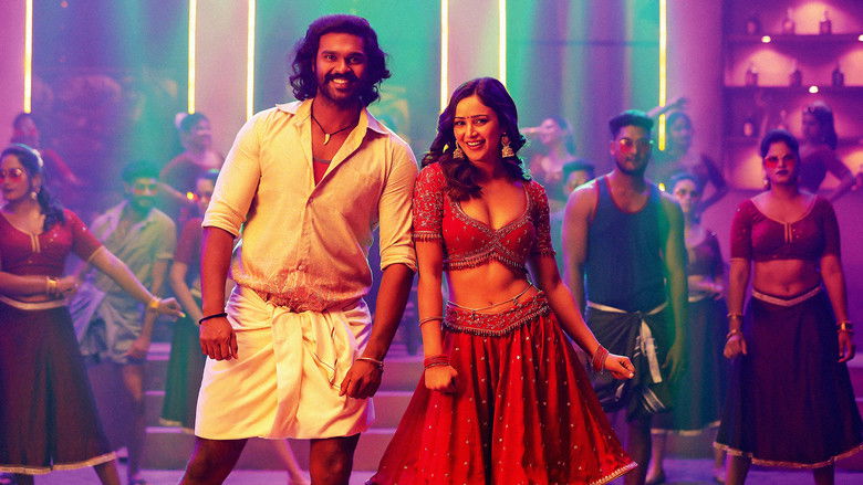 кадр из фильма கொம்புசீவி