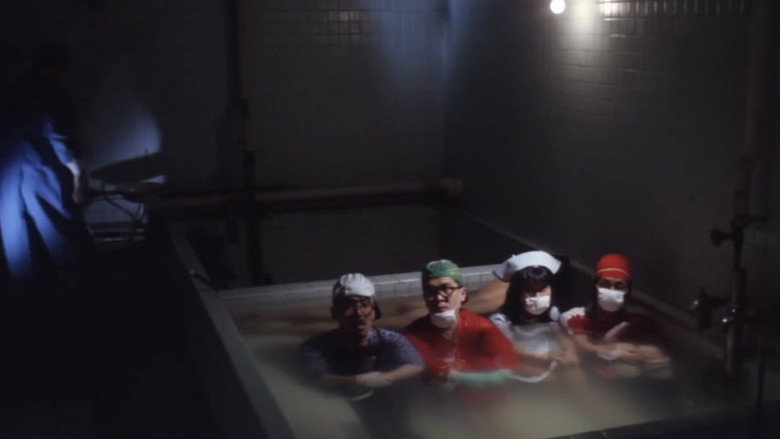 кадр из фильма 桃色身体検査