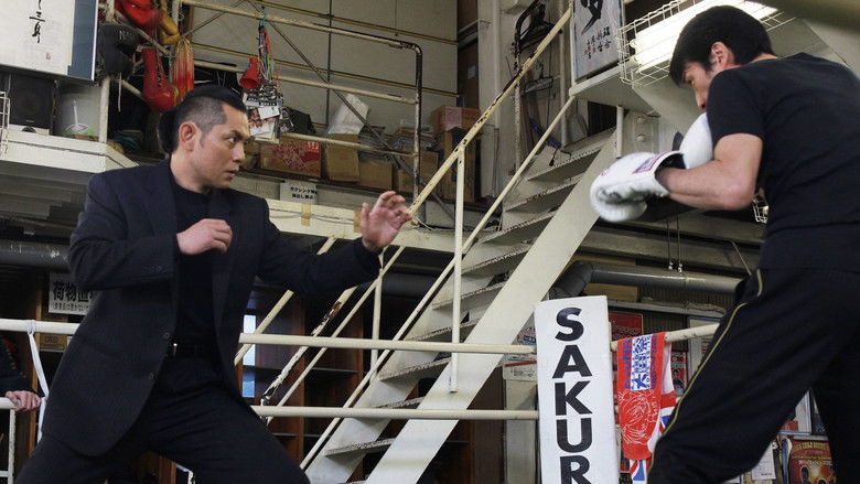 кадр из фильма 汚れた紋章（バッジ）