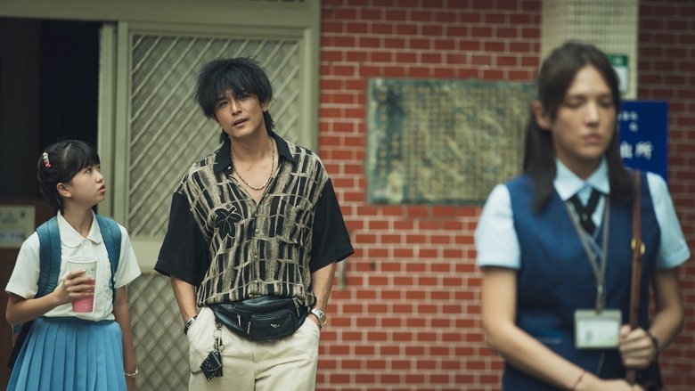 кадр из фильма 當男人戀愛時