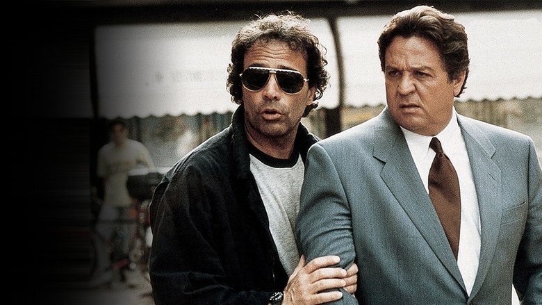 кадр из фильма Полицейские