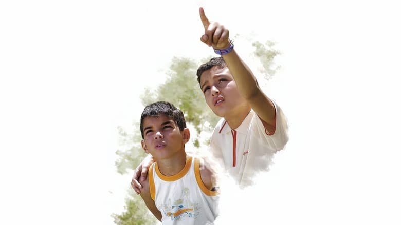 кадр из фильма Il faut sauver Saïd