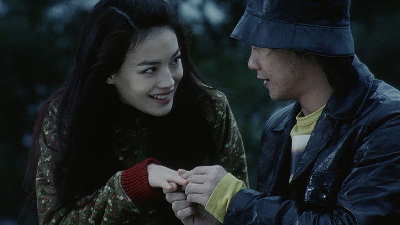 кадр из фильма 幽靈人間