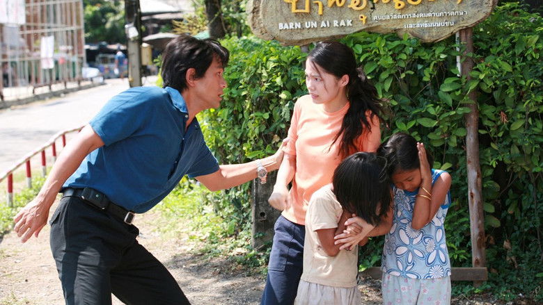 кадр из фильма 闇の子供たち