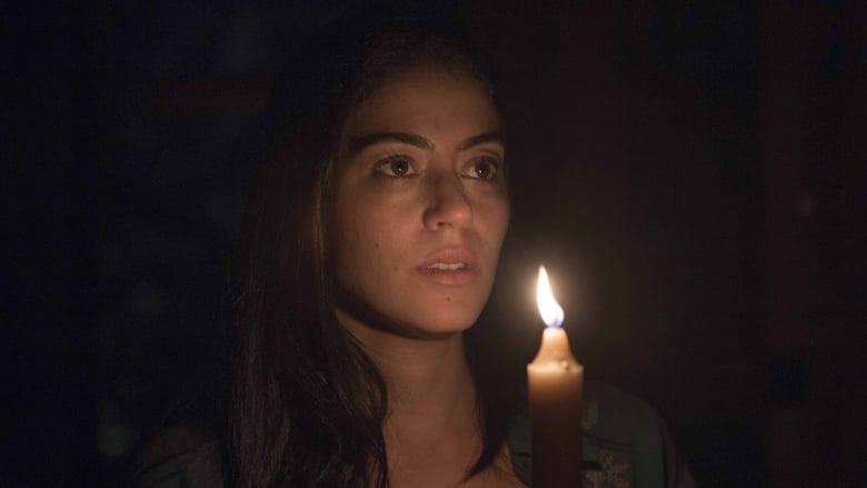 кадр из фильма O Juízo