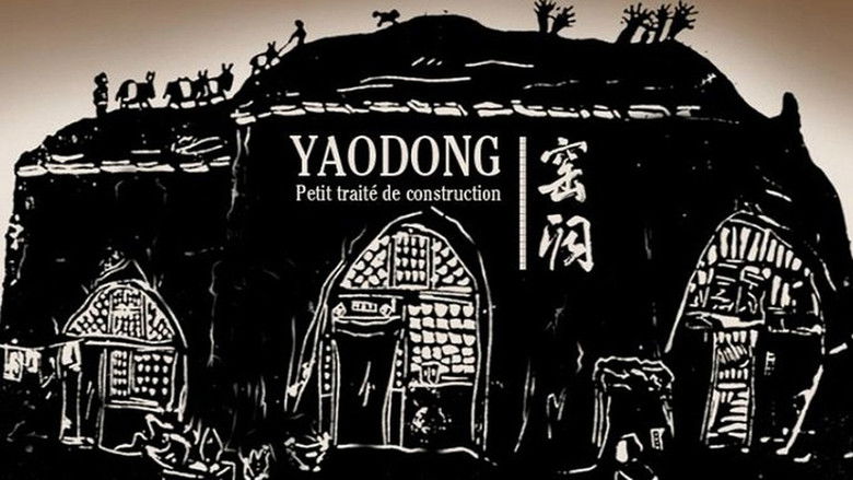 кадр из фильма Yaodong, petit traité de construction
