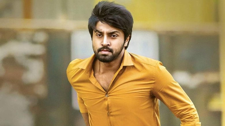 кадр из фильма విజేత