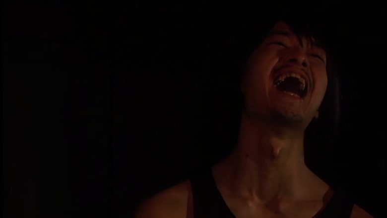 кадр из фильма マン・ハンティング リザレクション