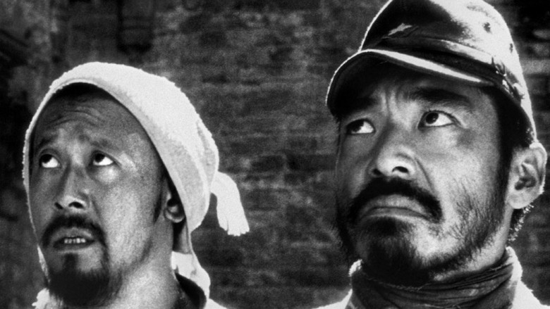 кадр из фильма Дьяволы у порога