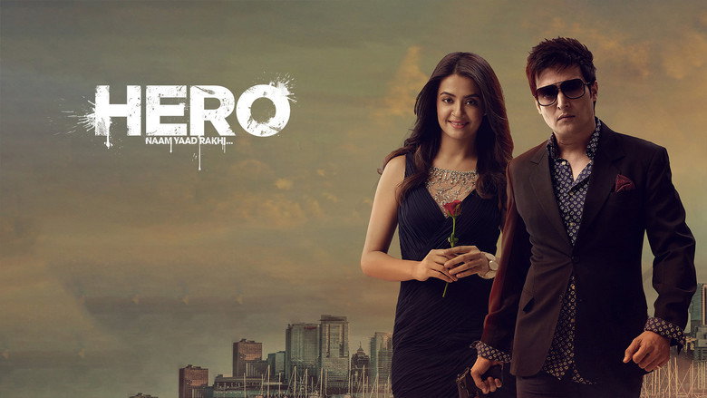 кадр из фильма Hero Naam Yaad Rakhi