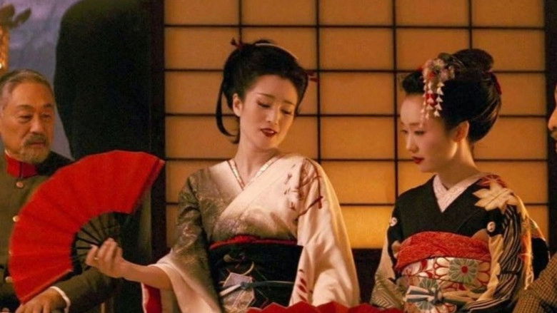 кадр из фильма Мемуары гейши