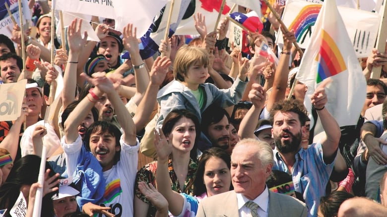 кадр из фильма Нет