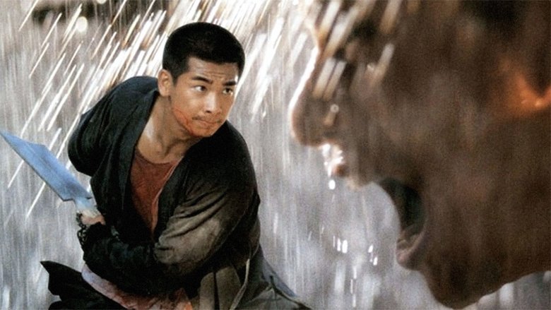 кадр из фильма Лезвие