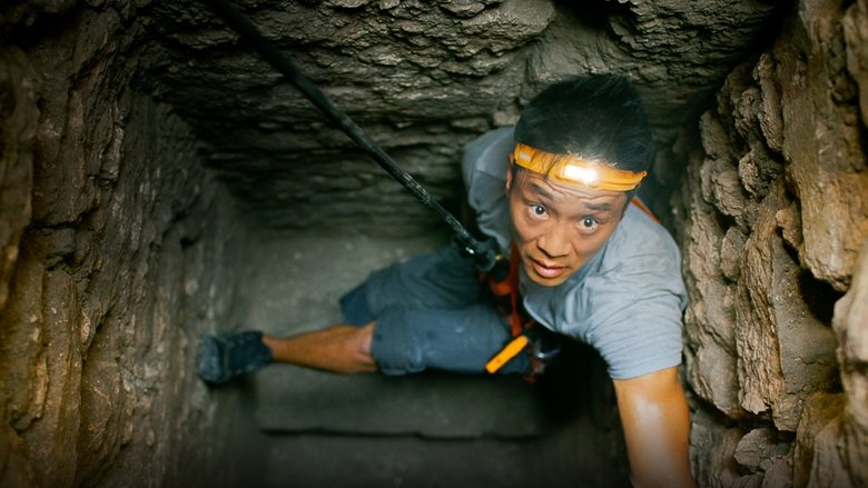 кадр из фильма Lost Cities: Megacity of the Maya Warrior King