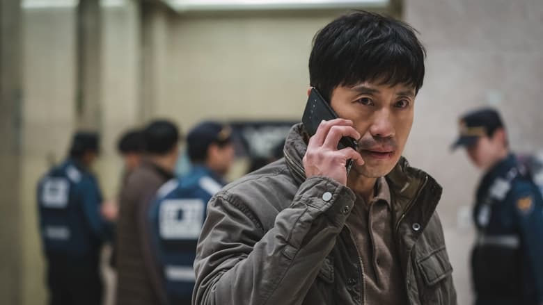 Телеведущая