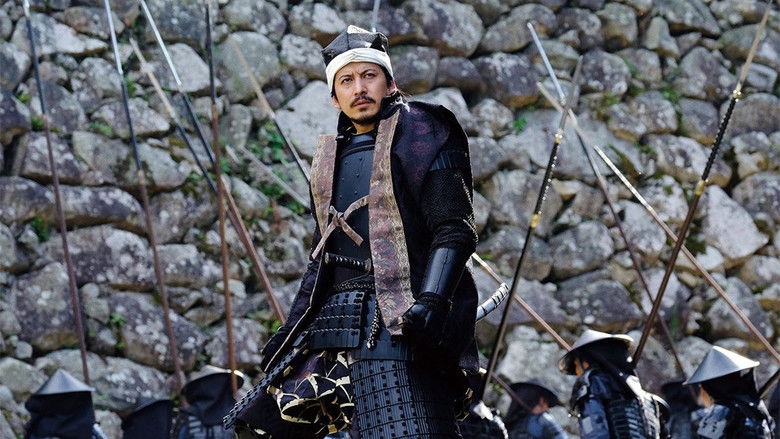 кадр из фильма Битва при Сэкигахаре