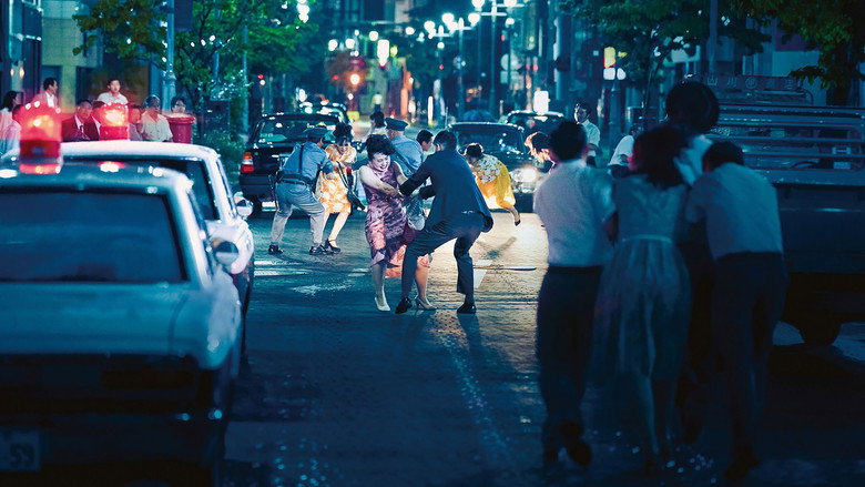 кадр из фильма ブルーボーイ事件