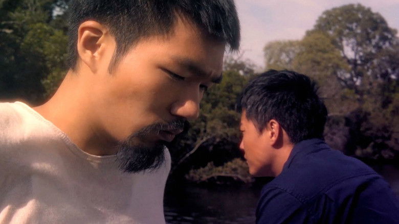 кадр из фильма 看見你便想念你