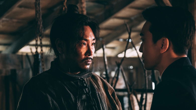 кадр из фильма 대장 김창수