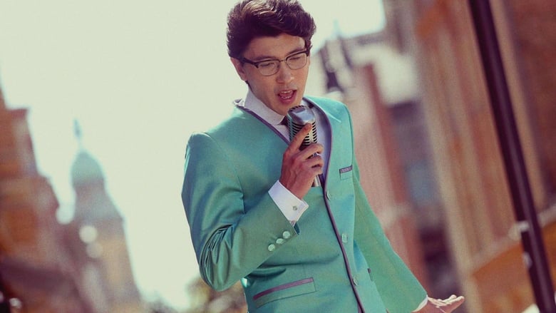 кадр из фильма Лиза-лиса