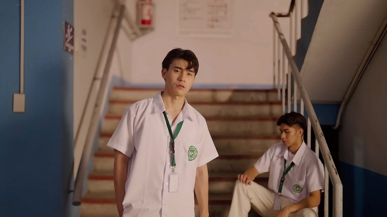 кадр из фильма Highschool Experience