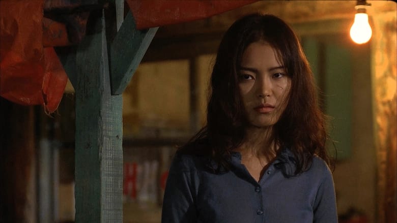 кадр из фильма Остров