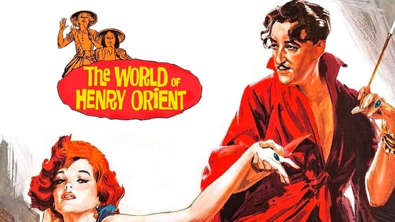 кадр из фильма The World of Henry Orient