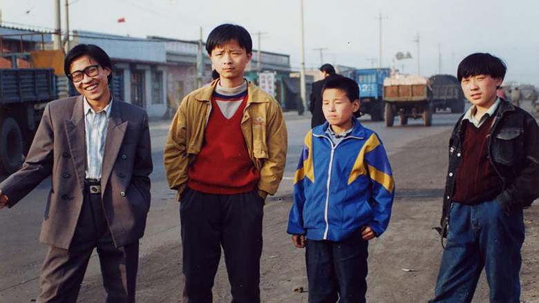 кадр из фильма Вор-карманник