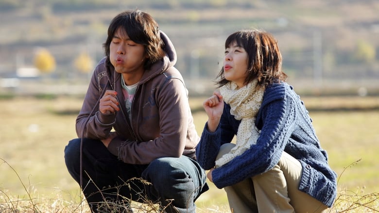 кадр из фильма 백만장자의 첫사랑