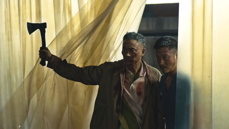 кадр из фильма S.P.L. Звёзды судьбы 2