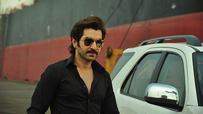 кадр из фильма পাওয়ার