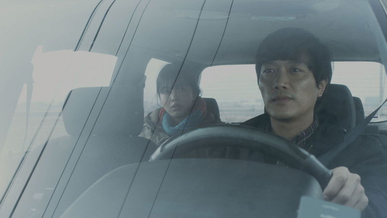 кадр из фильма 히치하이크