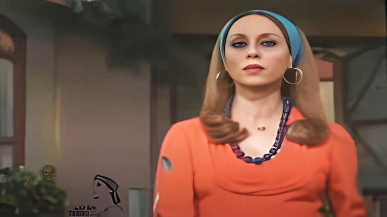 кадр из фильма لولو