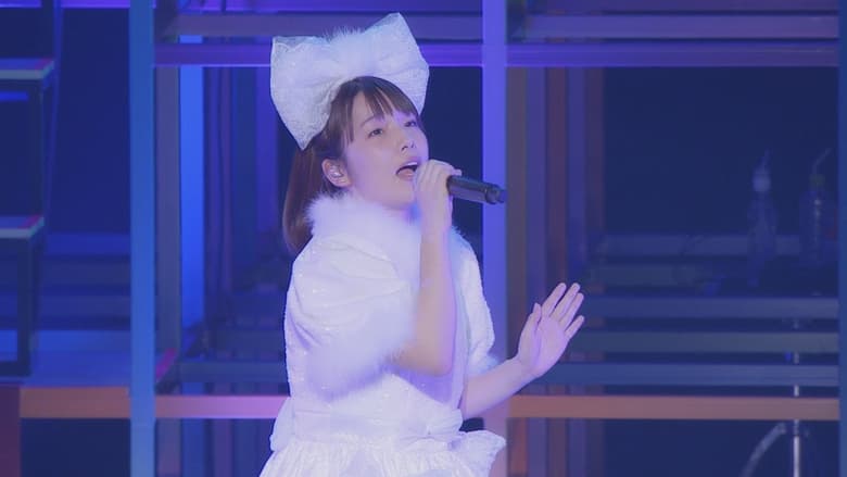 кадр из фильма UCHIDA MAAYA 1st LIVE Hello,1st contact!