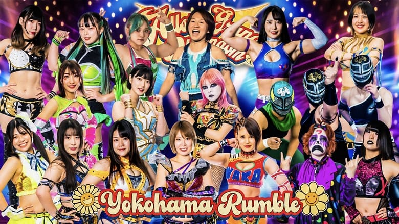 кадр из фильма Stardom: All-Star Grand Queendom 2023