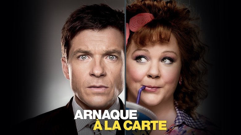 кадр из фильма Поймай толстуху, если сможешь