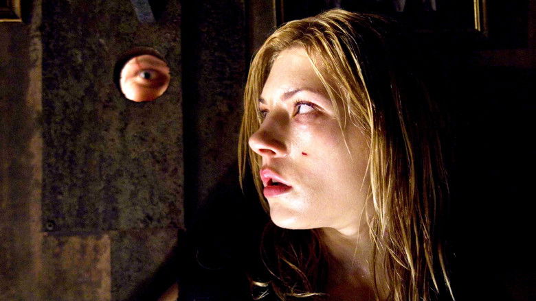 Развлечение