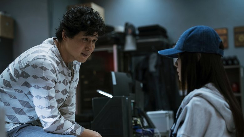 кадр из фильма Стукач