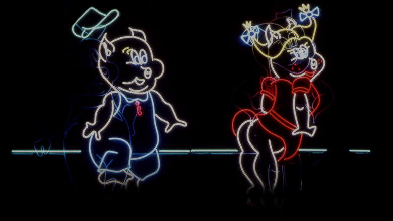 кадр из фильма Порки