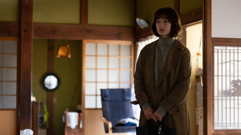 кадр из фильма ほつれる