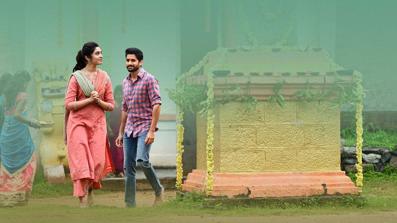 кадр из фильма బంగార్రాజు