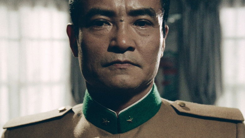 кадр из фильма Мисима: Жизнь в четырёх главах