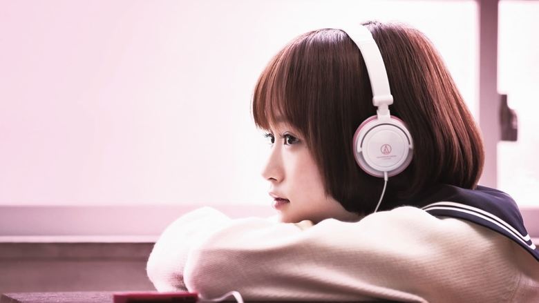 кадр из фильма Она тоже любит ложь