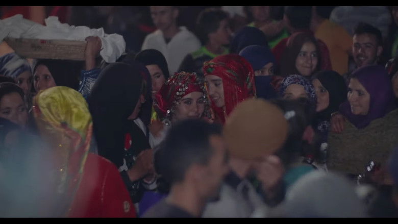 кадр из фильма في زاوية أمي